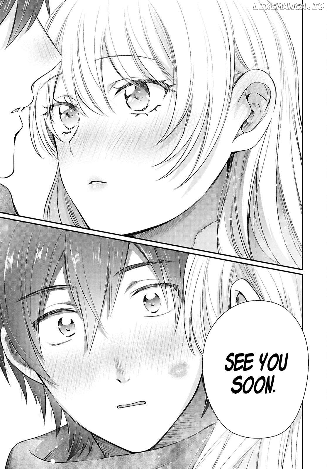 More Than a Married Couple, But Not Lovers, Chapter 77 image 18